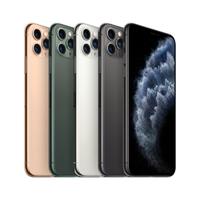 USATO Apple iphone 11 pro GARANZIA 1 ANNO