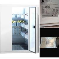 Cella frigorifera a 2 motori