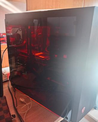 computer MSI fisso