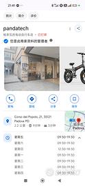 negozio iphone e ebike e monopattini