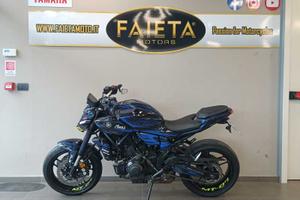 Yamaha MT-07 - 2025