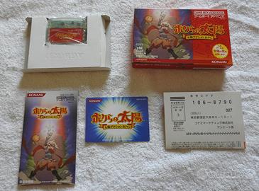 Nintendo GBA Ntsc-J Bokura no Taiyou ( Boktai )