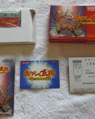 Nintendo GBA Ntsc-J Bokura no Taiyou ( Boktai )