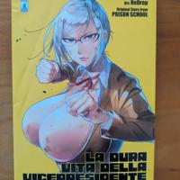 manga La dura vita della vicepresidente 