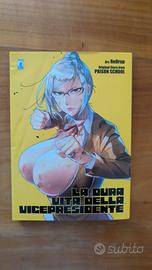 manga La dura vita della vicepresidente 
