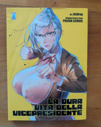 manga La dura vita della vicepresidente 