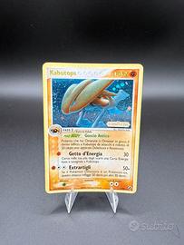 Kabutops 7/92 – Carta Pokémon