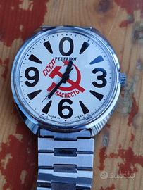 Orologio da uomo PAKETA o (RAKETA) Big Zero.