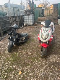 Keeway f-act 50 pezzi di ricambio