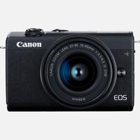 CANON EOS M200 + obbiettivo 15-45 (NUOVA)