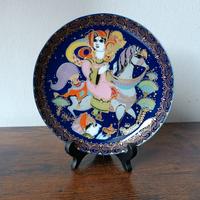 Piatto Rosenthal Bjørn Wiinblad - Aladin IX (Serie