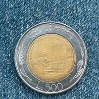 Moneta 500 Lire 1995