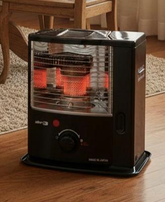 stufa a petrolio Zibro