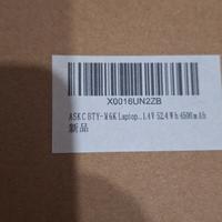 Batteria pc portatili Msi  serie Gs e compatibili