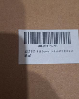 Batteria pc portatili Msi  serie Gs e compatibili