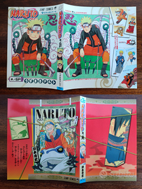 NARUTO Variant Cover Manga Jap