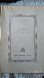 Gaetano Napoletano "A festa d'o paese" 1974 