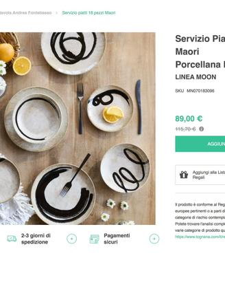 SERVIZIO 18 PIATTI TOGNANA MAORI NUOVO MAI USATO