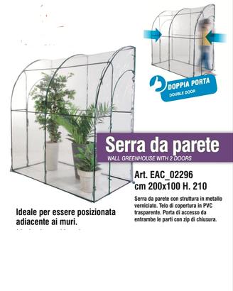 Serra per piante 