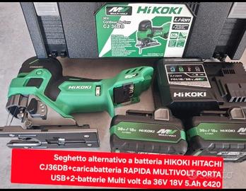 seghetto alternativo a batteria 36V CJ36DB 