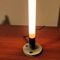 Lampada flos