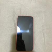 Iphone 12 - 256 gb