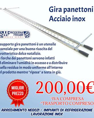 Asta girapanettoni in acciaio inox