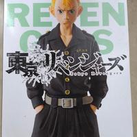 Tokyo Revenge Figure – TAKEMICHI HANAG Banpresto –