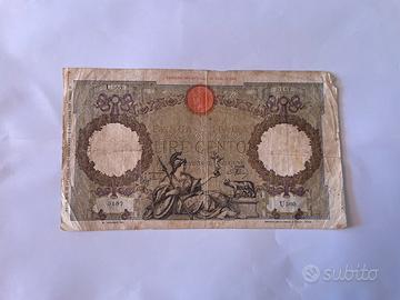 Banconota 100 lire ROMA GUERRIERA