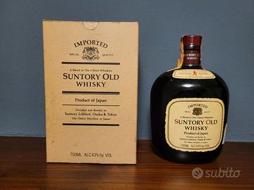 Bottiglia suntory old Whisky 8 anni blend japan