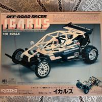 Kyosho Icarus art. 3083 (gig)