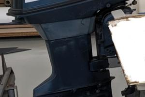 Motore Fuoribordo 40cv Yamaha 2 tempi 