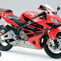 Ricambi CBR 600 RR