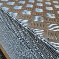 Pedane lamiere in allumiono