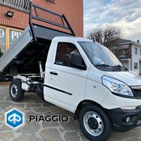 PIAGGIO PORTER ribaltabile NP6 SWB TIPP 265 SR LPG