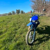 Yamaha dt125 re 2005