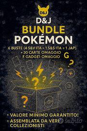 Lotto Pokémon: 6 Buste + 2 Carte Rare + Omaggi
