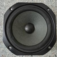  woofer pioneer