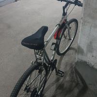 Mtb Atala