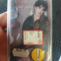 musicassetta enya