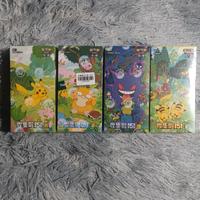 Pokemon Collect 151 Artset Slim Booster Box China