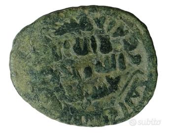 MONETA ARABA IMPERO ISLAMICO UMAYED ABBASID 750 DC