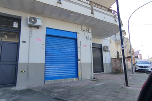 Locale commerciale a capua