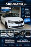 skoda-fabia-2018-1-0mpi-70cv-gpl