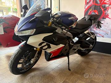 Aprilia RS 660 Tributo