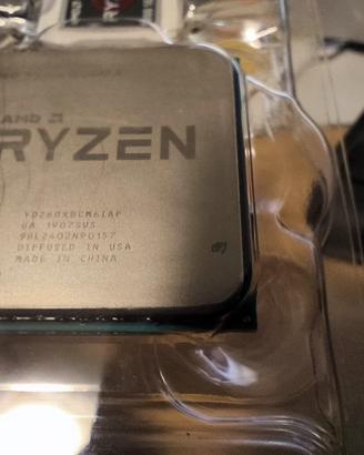 Processore Ryzen 2600X