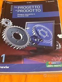 il nuovo Dal Progetto al Prodotto 1