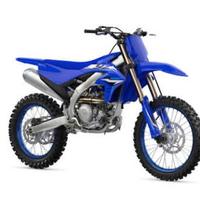 Yamaha yzf 450 2026 nuova