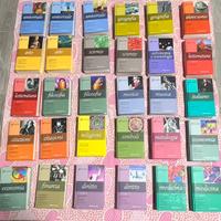 Libri
