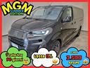 fiat-ulysse-2-0-bluehdi-180-cv-at8-l3-combi